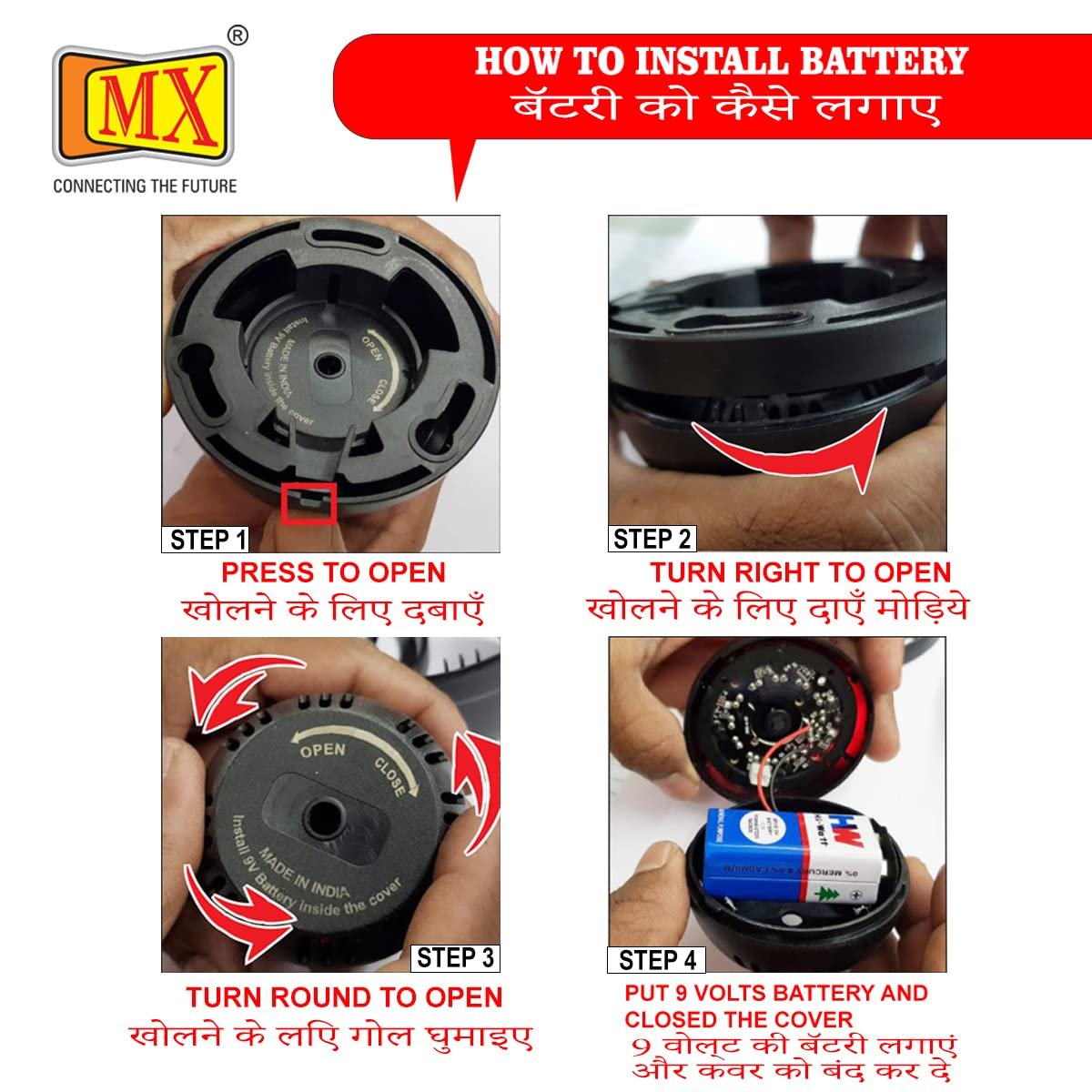 MX Dummy CCTV Dome Camera with Flashing Red LED Light | Fake Security Camera for Indoor Outdoor Use | No Audio No Video | Realistic Surveillance Look for Home Office Shop (Dummy Camera, 1 PCS) - Image 5