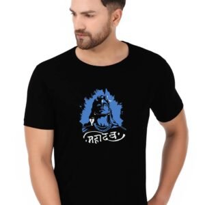 prabhu bhakti Mahadev Image with Text Graphic Printed Tshirts Shiva Mahadev Tshirts Cotton Round Neck Half Sleeve Black T-Shirt for Men Boys Trendy Mahadev Tshirts