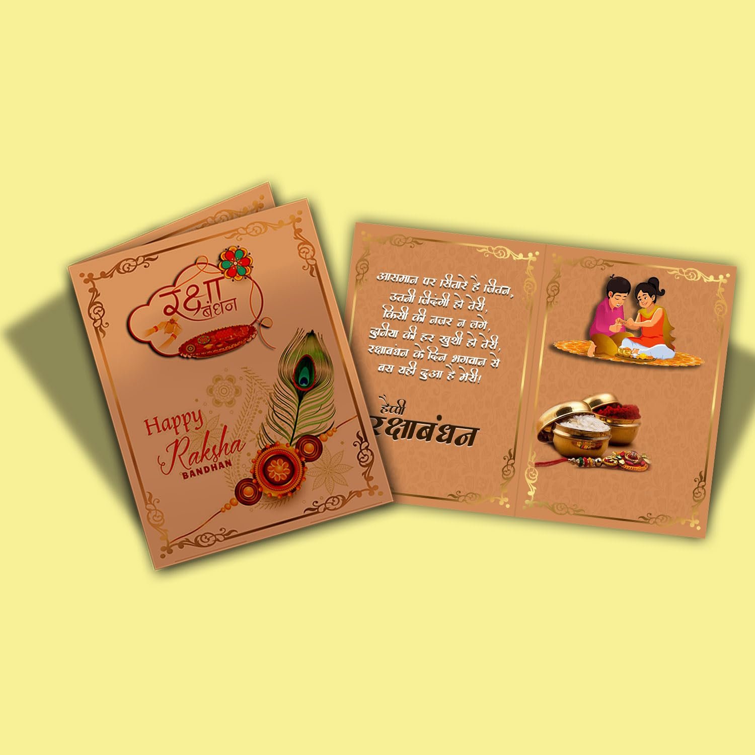 Rakhi Gift for Brother Evil Eye Rakhis Combo With Roli chawal and Rakshabandhan Greeting card (4EV) Set of 4 Rakhi - Image 5