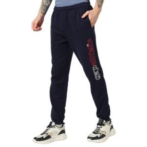 GAP Men’s Athletic Pants