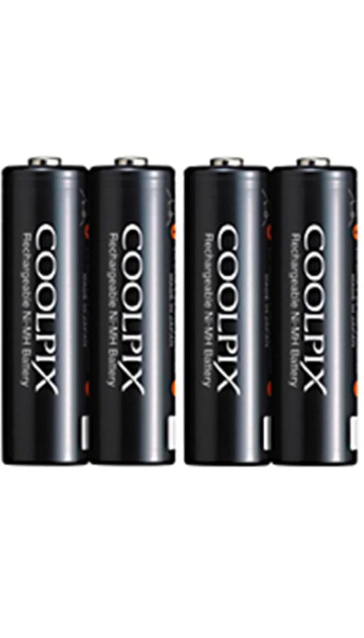 Compatible with Nikon EN-MH2-B2 1.2V min.2300mAh Rechargeable Batteries - Camera Battery - for Coolpix L19, L20, L30, L32, L330, L620, L830, L840(Pack of 4) - Image 2