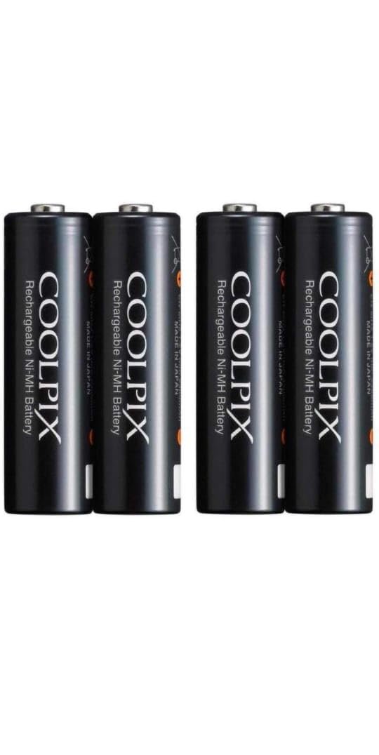 Compatible with Nikon EN-MH2-B2 1.2V min.2300mAh Rechargeable Batteries - Camera Battery - for Coolpix L19, L20, L30, L32, L330, L620, L830, L840(Pack of 4)