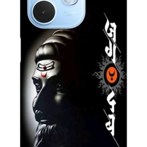 NDCOM for Oppo A5 Pro 5G Back Cover | Oppo a5Pro Cover | Premium Oppo A5 Pro BackCover for Enhanced Protection | Jagdamb Shivaji Maharaj Printed Hard Case