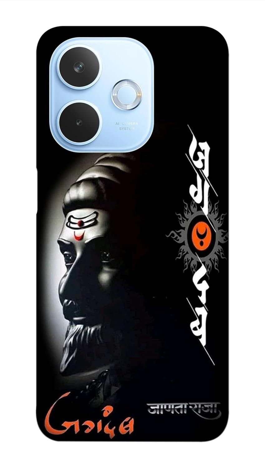 NDCOM for Oppo A5 Pro 5G Back Cover | Oppo a5Pro Cover | Premium Oppo A5 Pro BackCover for Enhanced Protection | Jagdamb Shivaji Maharaj Printed Hard Case