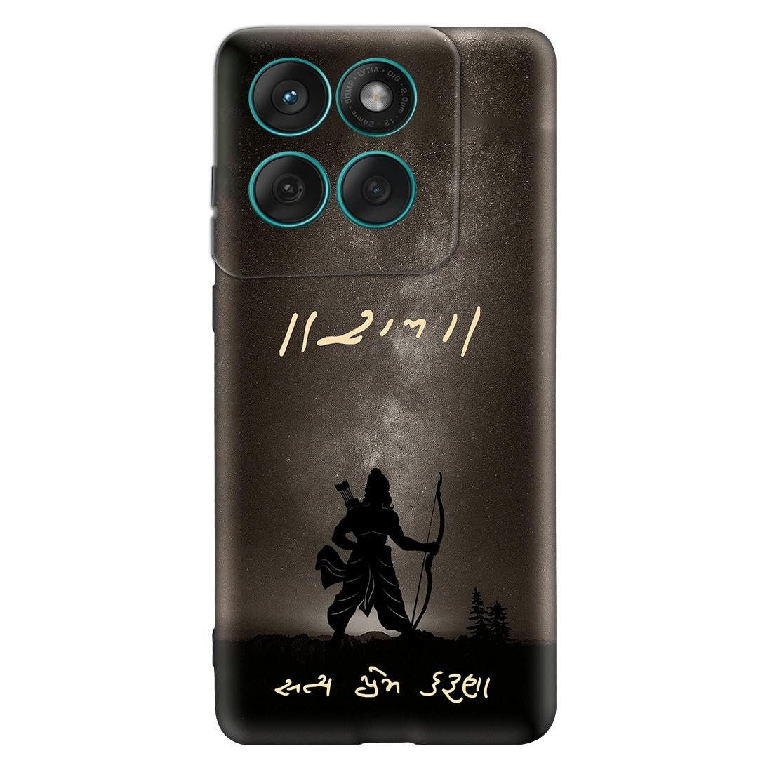 Soft Silicone Mobile Back Cover Compatible with Motorola Edge 60 Fusion(Multicolor)(@21-MOT-EDG60FUS-496) - Image 2