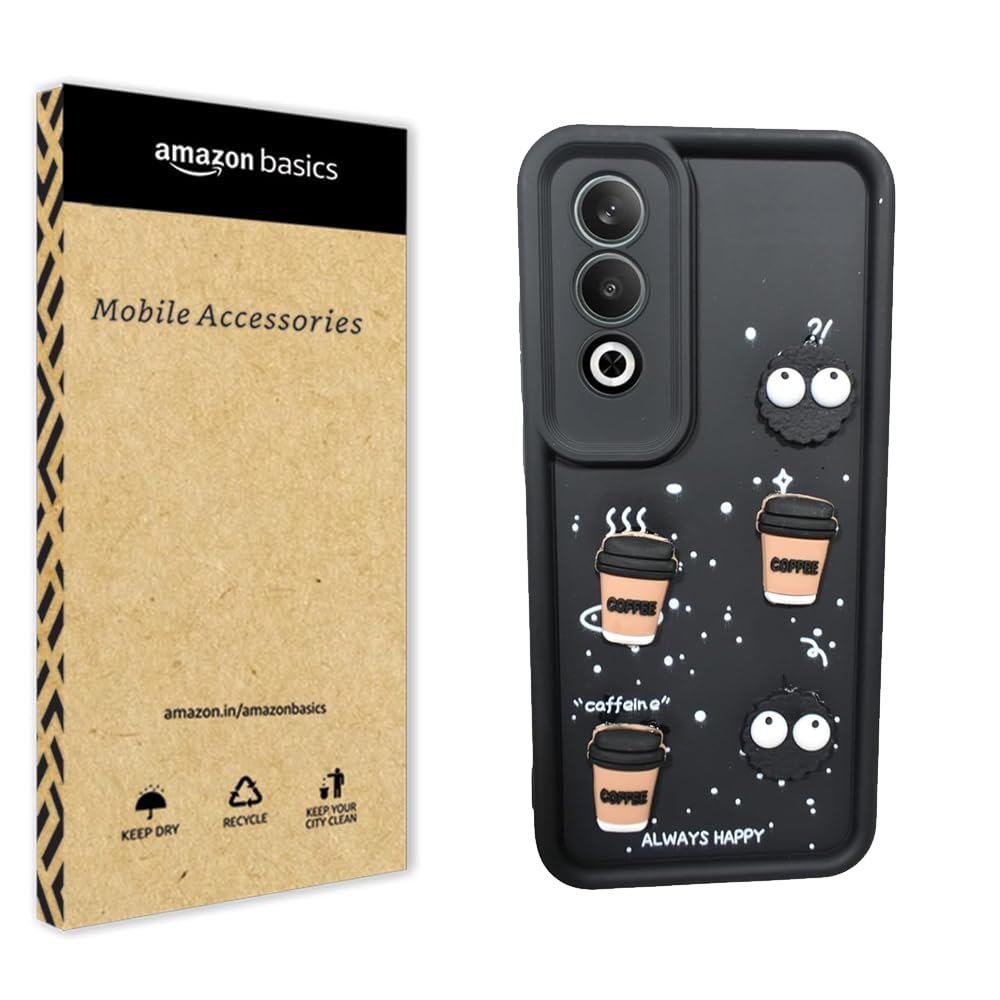 amazon basics Back Case Cover Compatible for OnePlus Nord CE4 Lite 5G | Cute Fun Cartoon 3D Ball | Coffee Silicone Case | Camera Protection | Body Protection | Shock Proof | Color Black | Pack of 1 | - Image 2