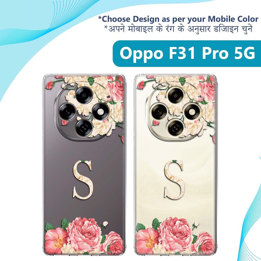Fashionury Back Case for Oppo F31 Pro 5G, Print Silicone Stylish Back Cover Case for Oppo F31 Pro 5G -D0018 - Image 3