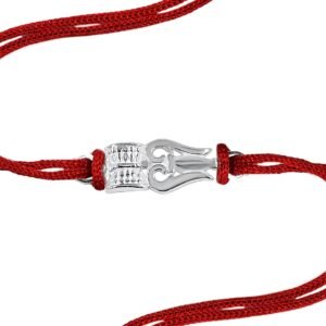 Parnika 925 Om Ganesha Rudraksha Infinity Bro Shiv Bhai Adjustable Silver Rakhi Bracelet For Brother in 92.5 Sterling Silver for Boys and Men | Chandi ki Rakhi | Gift Box Roli Chawal
