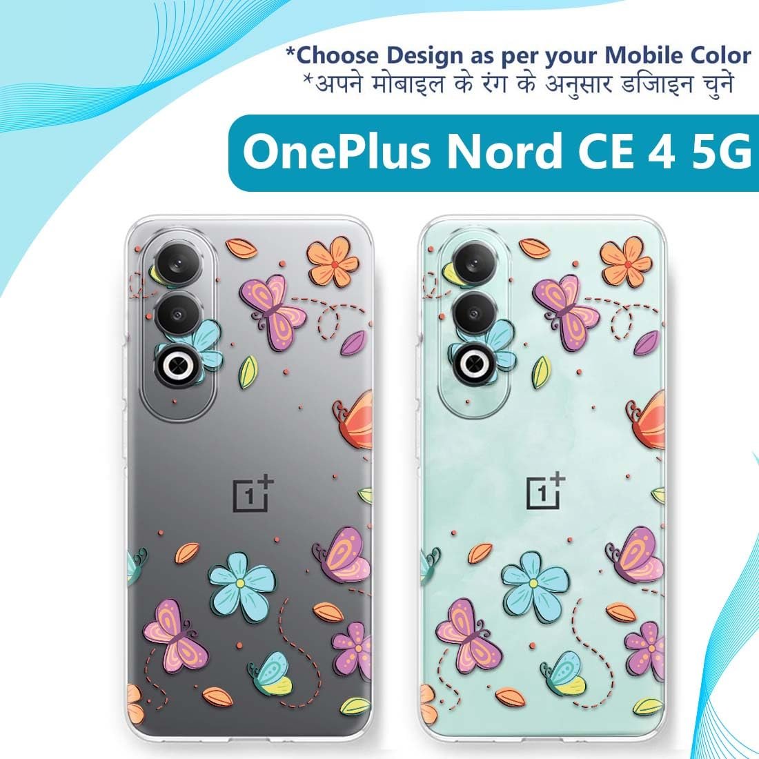Fashionury Soft Silicone OnePlus Nord CE4 5G Designer Printed Full Protection Printed Back Case Cover for OnePlus Nord CE 4 5G -D0347 - Image 3