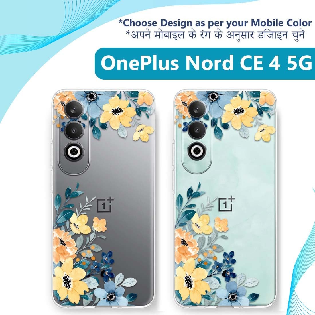 Fashionury Designer Soft Back Cover for OnePlus Nord CE 4 5G | Back Case Compatible for OnePlus Nord CE4 5G -D2127 - Image 3