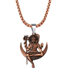 M Men Style Solid Brass Lord Shiva Pendant Necklace With 22 Inch Box Stainless Steel Chain – Hindu God Amulet for Protection & Devotion-Mahadev Amulet Jewelry for Men & Women