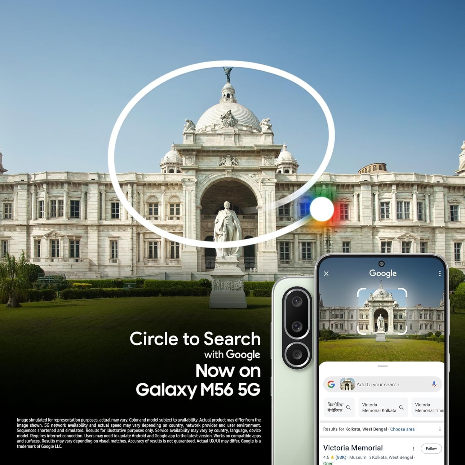 Samsung Galaxy M56 5G (Light Green, 8 GB RAM, 256 GB Storage)| Slimmest Phone in The Segment| Gorilla Glass Victus+| 10 Bit HDR Video| Enhanced Nightography| 4nm Processor| AI | Vapor Cooling Chamber - Image 4