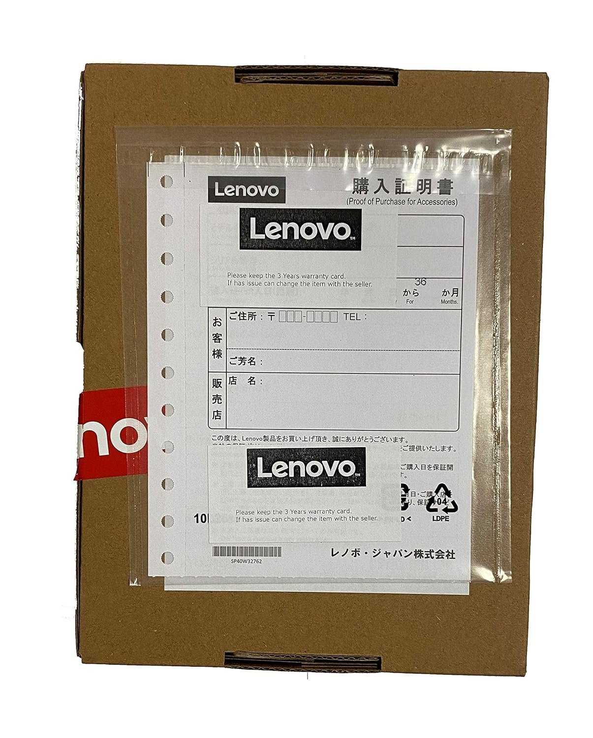 Lenovo ThinkPad USB-C Dock Gen 2 (40AS0090) - Image 2