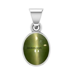 DAURAYA GEMS 7.50 Ratti Cat’s Eye Gemstone Pendant Lehsunia Stone Locket Lab Certified for Men and Women (WXY0786)