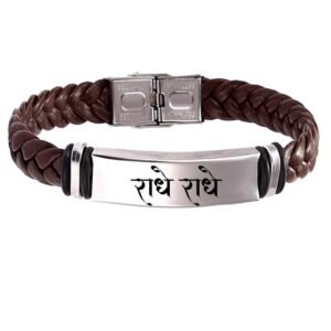 M Men Style Radhe Radhe Braided Leather Weave Bracelets for Mens Women Magnetic Lock Clasp Genuine Bracelet Wristband Vintage Cuff Jewelry Friendship Couple SBr2024222